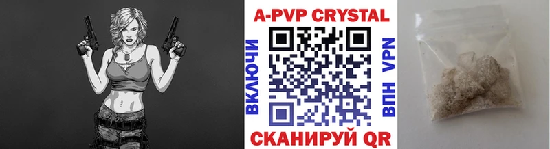 Все наркотики Кемь Кокаин  A PVP  Псилоцибиновые грибы  Меф мяу мяу  Конопля 