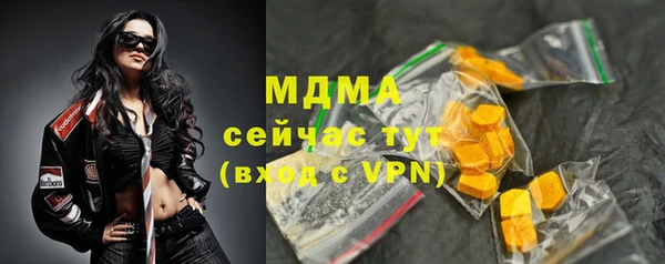 не бодяженный Алексеевка