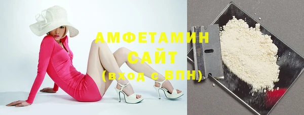 кокаин перу Алзамай