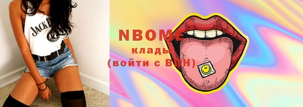 не бодяженный Алексин