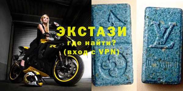 эйфоретик Пересвет
