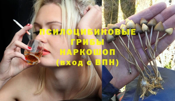 не бодяженный Алексеевка