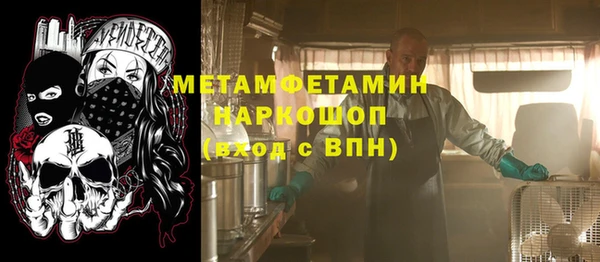 кокаин перу Алзамай