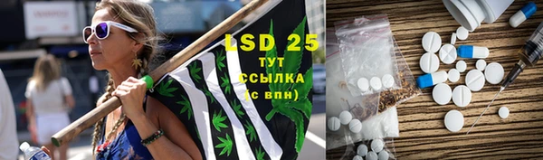 не бодяженный Алексин