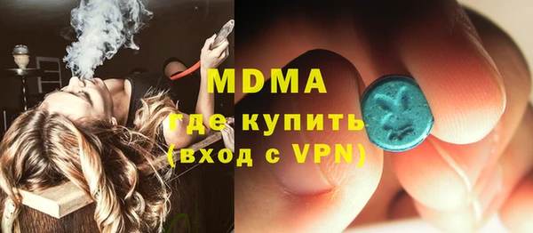 не бодяженный Алексеевка