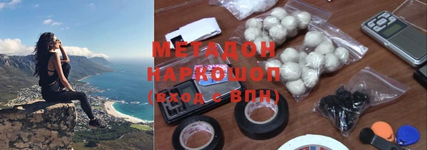 не бодяженный Алексеевка