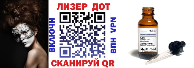 Марки NBOMe 1500мкг  купить  цена  Кемь 