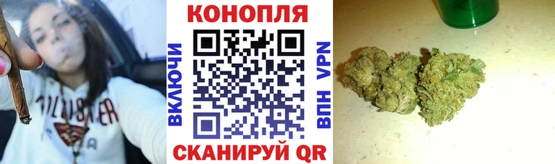 Конопля VHQ где купить Кемь